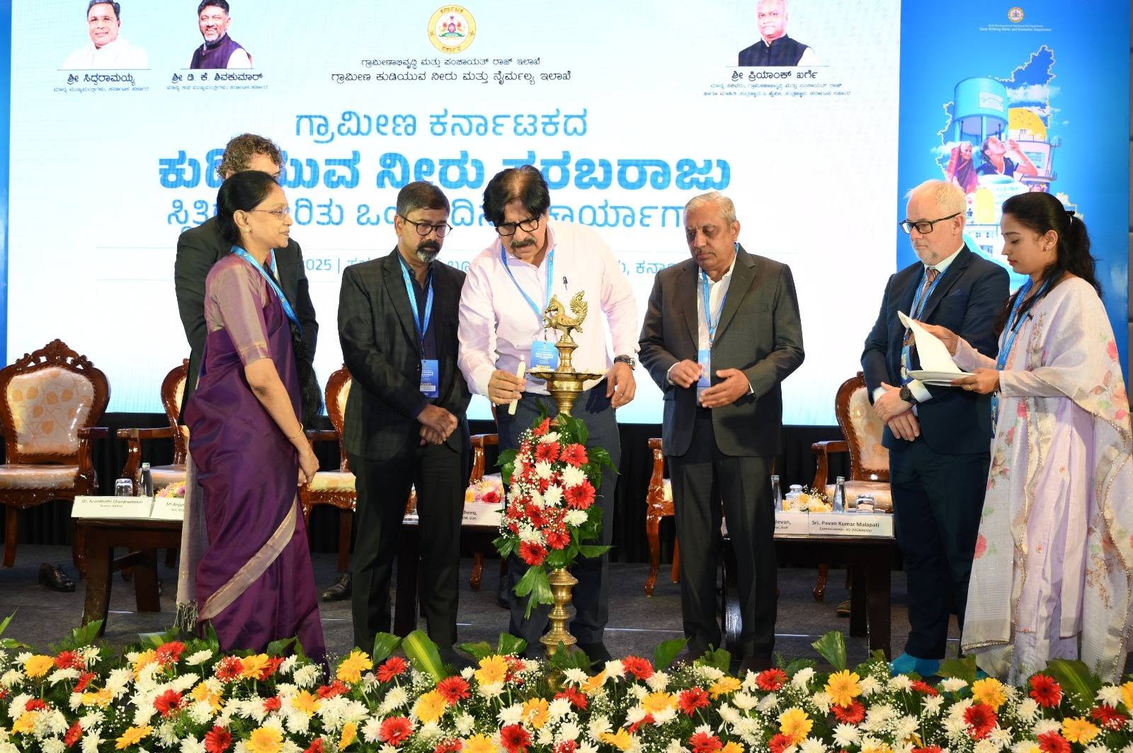 Launch of Rural Drinking Water Sustainability Decision Support System in Karnataka India