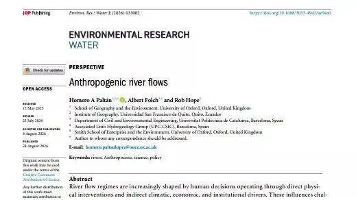 Anthropogenic water flows cover