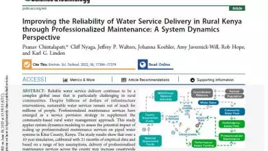 Article cover: Improving the reliability of water service delivery in rural Kenya