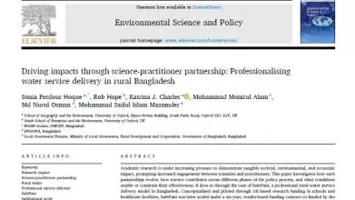 Article cover - Hoque - Driving impacts through science practitioner partnership
